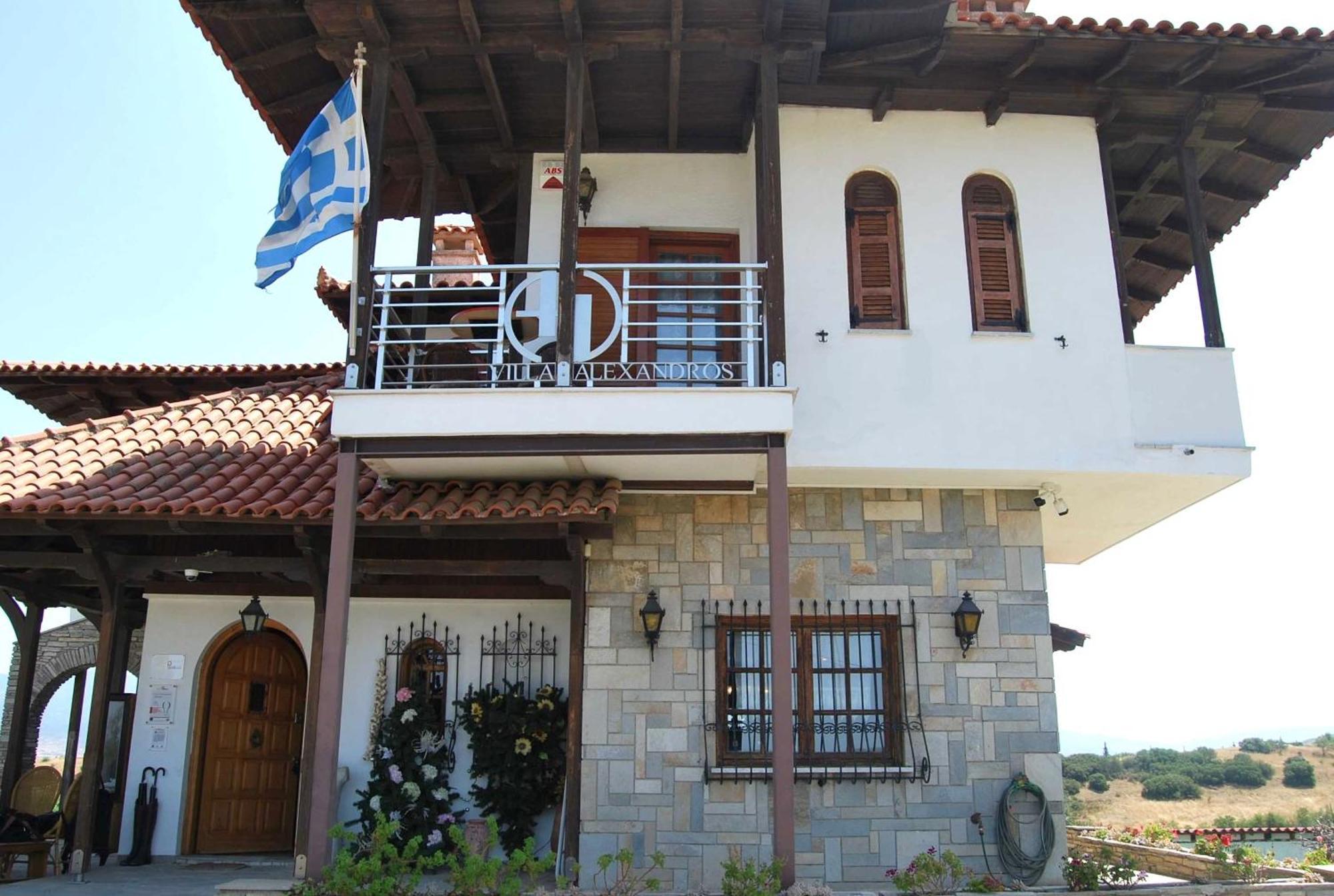 Archontiko Alexandros Luxury Suites Kardiá 外观 照片